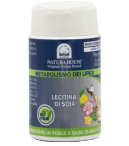 NH GLUCIVIT LECITINA SOJA30PRL