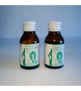 VITART 50CPS