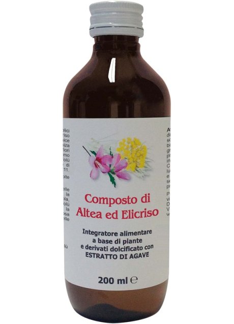 DIABETUS SCIROPPO 200ML
