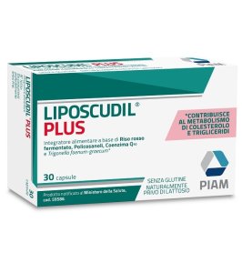 LIPOSCUDIL PLUS 30 CAPSULE