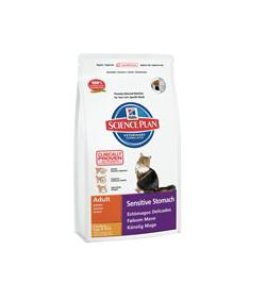 FELINE SP ADULT SSTOM 1,5KG