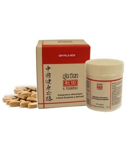 QIN PILLS NEW 100CPR 300MG