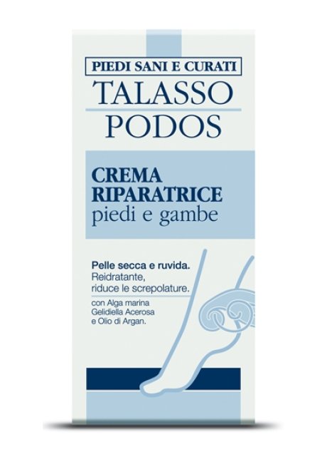 GUAM TALASSO PODOS RIP PI/GAMB