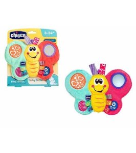 GIOCO 78930 DAISY COLORF BUTTERF