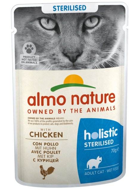 ALMO CAT HAIRBALL 70 GR MANZO