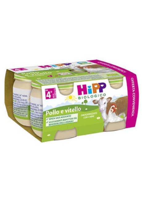 HIPP BIO OMOG POLLO VITEL 4X80G HIPP BIO OMOG POLLO VITEL 4X80G