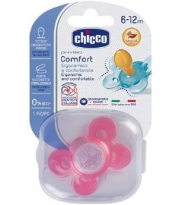 SUCCH 74903.11 COMF GIRL CAU6-12