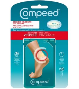 COMPEED CER VESCICHE MEDIO 10PZ