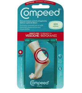 COMPEED VESCICHE EXTREME 5PZ