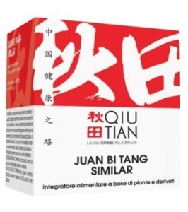 JUAN BI TANG SIMILAR 100CPR