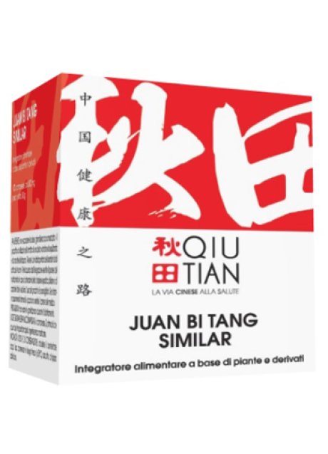 JUAN BI TANG SIMILAR 100CPR