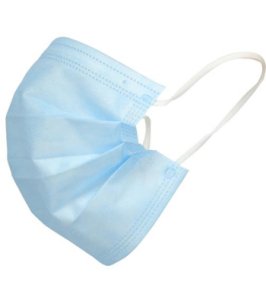 MASCHERINA CHIRURGICA THD FACE MASK DISPOSABLE 50 PEZZI