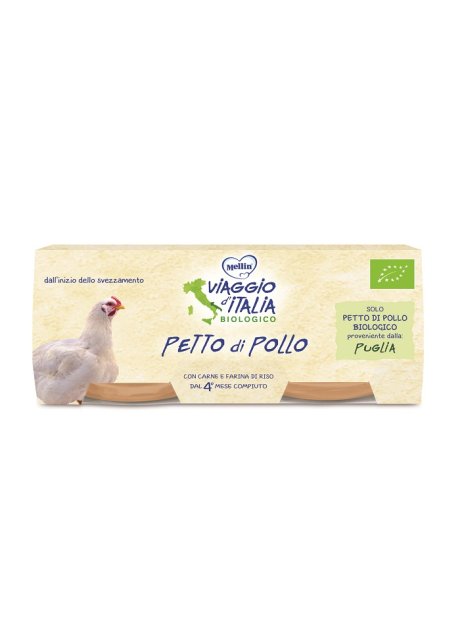 VIAGGIO IT OMOG BIO POL 2X80G