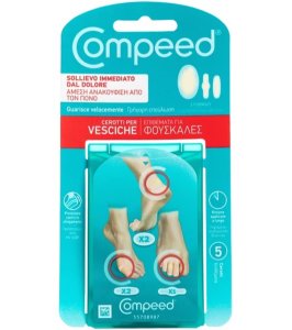 COMPEED CEROTTI PER VESCICHE MISTO 5 PEZZI