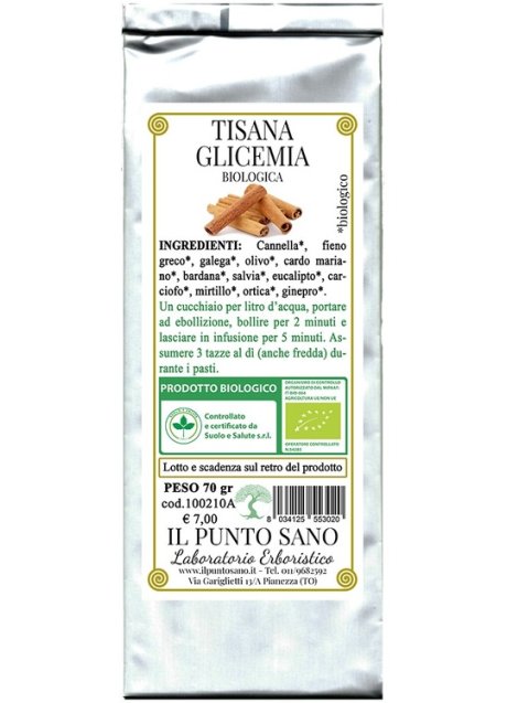 TISANA GLICEMIA BIOLOGICA 70G