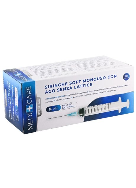 SIR SOFT 10ML G21 10PZ GAMMADIS