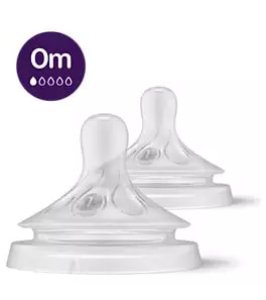 AVENT TETT NAT 3,0 0M 2PZ