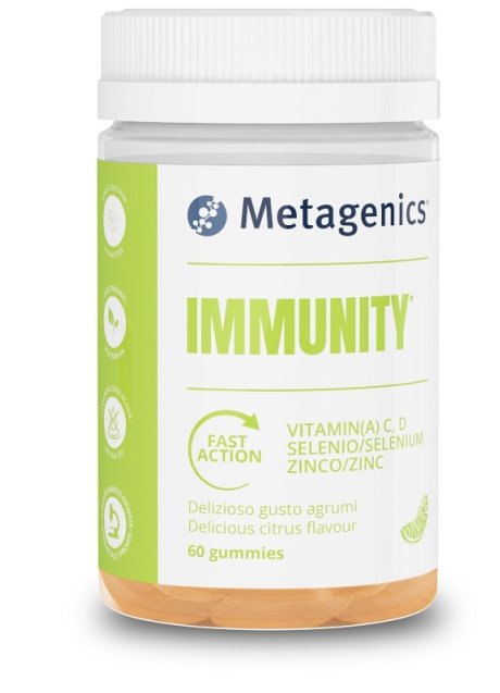 IMMUNITY 60GUMMIES