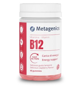 VITAMINA B12 60GUMMIES METAGEN