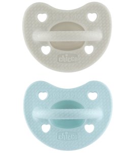 CH GOMM LUXE 6-16 BOY 2PZ