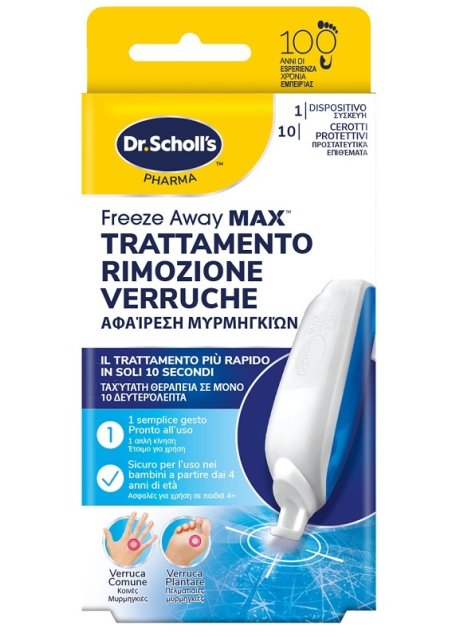 SCHOLL FREEZE AWAY MAX VERRUCH