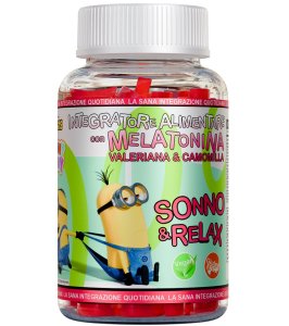 MUMMYGUMMY SONNO&RELAX 60GOMM