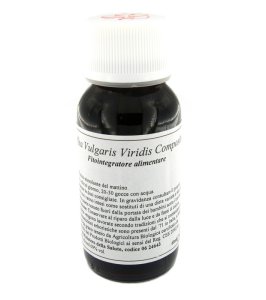 29S COFFEA VULG VIRIDIS CO LVS