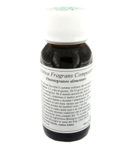 54N MYRISTICA FRAGRANS COM LVS