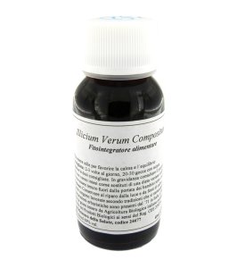 LVS 73C ILLICUM VERUM COMP