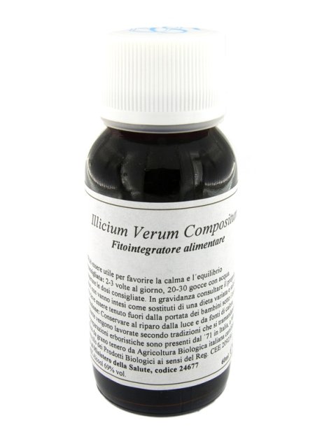 LVS 73C ILLICUM VERUM COMP