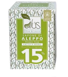 ALEPPO CUBO 15% 200G
