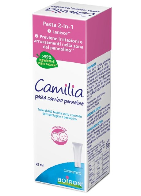CAMILIA PASTA CAMBI PANNOLI 75ML